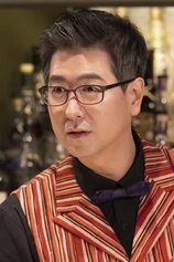 Foto de Oh Sang-ho