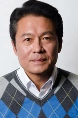 Foto de Ho-jin Jeon