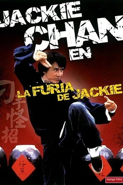 La Furia de Jackie