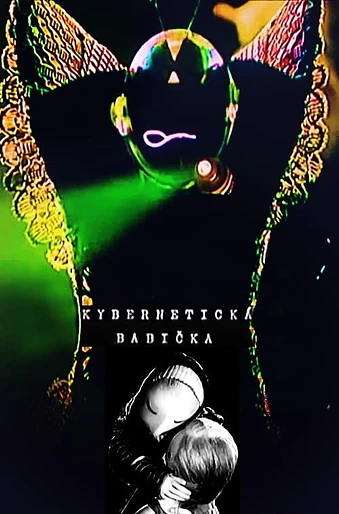 Poster de La Abuela Cibernética