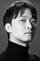 Foto de Sung-guk Ha