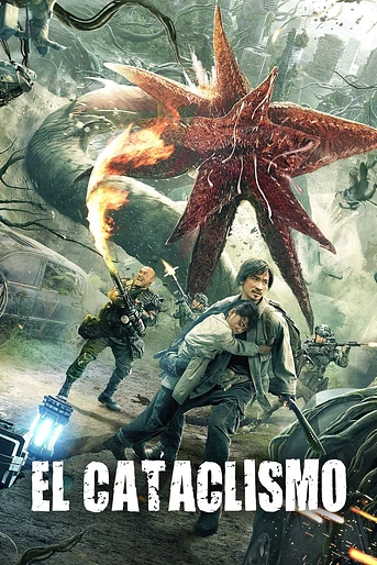 Poster de El Cataclismo