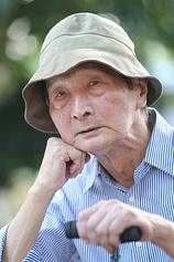 photo of person Minoru Betsuyaku