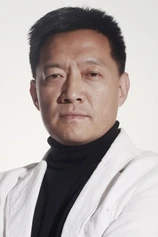 Foto de Li Mengnan