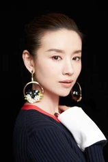 Foto de Jie Dong