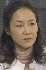picture of actor Eiko Nagashima