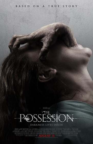 Imagen de The Possession (El origen del mal) (Cartel)