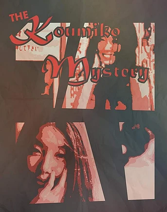 Poster de El Misterio Koumiko