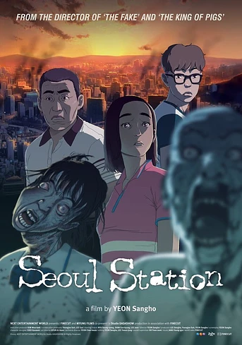 Poster de Seoul Station