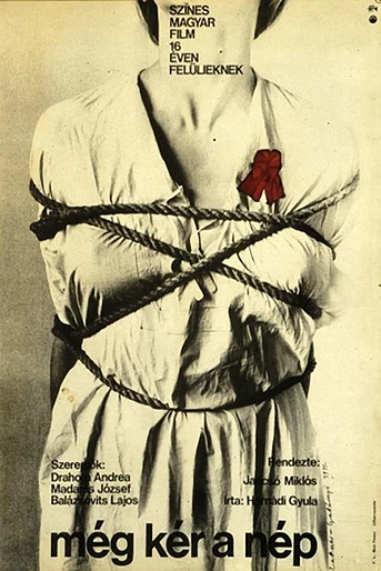 Poster de Salmo Rojo