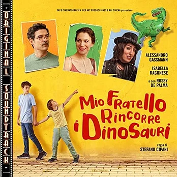 Carátula de la banda de sonido de Mi hermano persigue dinosaurios