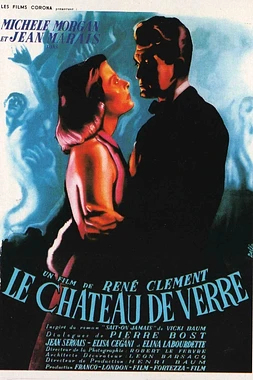 Le Château de Verre