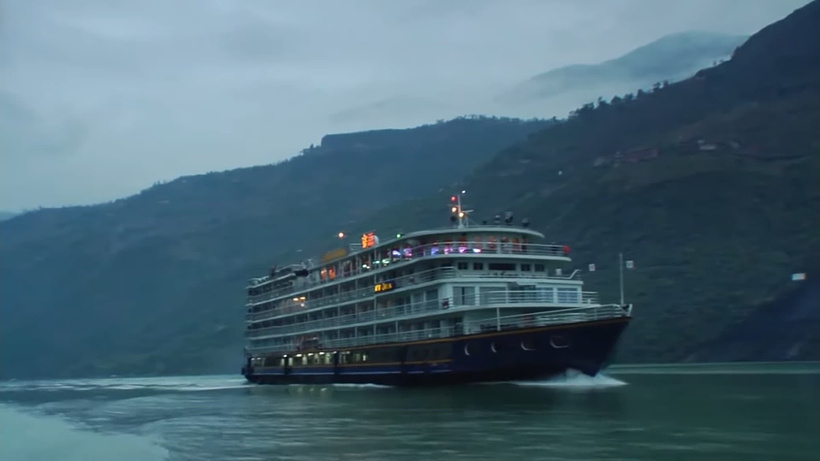 Imagen de Up the Yangtze