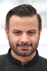 Foto de Rahul Bhat