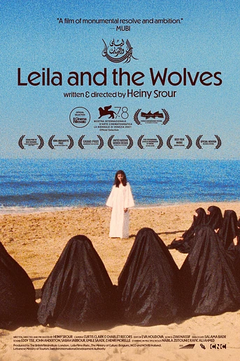 Poster de Leila and the Wolves