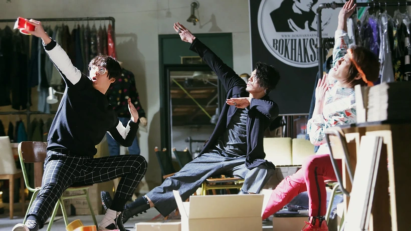 Imagen de Fashion King