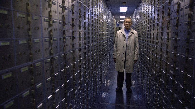 Imagen de Abacus: Small Enough to Jail