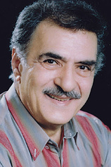 image of Iloosh Khoshabe