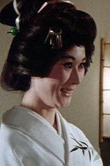 picture of actor Yuko Yashio