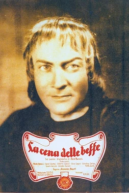 La Cena de las Burlas poster