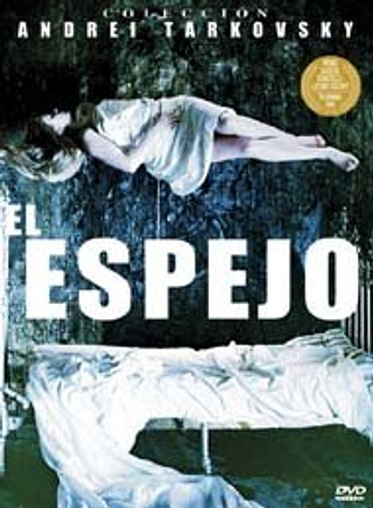 Imagen de El Espejo (Cartel)