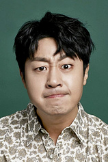 picture of actor Yoo-ram Bae