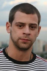 Foto de Pavel Abramenkov