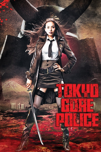 poster of content Tokyo Gore Police