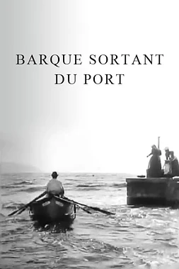 poster of movie Barque sortant du port