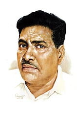 photo of person Bibhutibhushan Bandyopadhyay