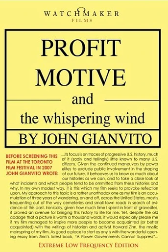 Poster de Profit motive and the whispering wind