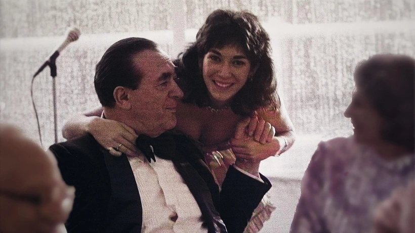 Imagen de Ghislaine Maxwell: Asquerosamente Rica 