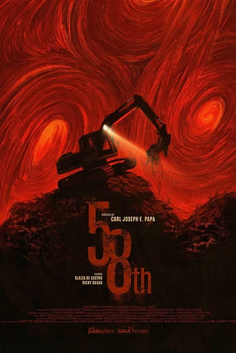 Poster de 58th