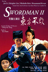 poster of movie Swordsman 2