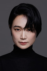 Foto de Choi Hee-jin