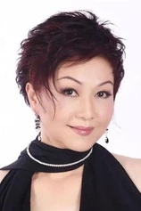 Foto de Amy Wu Mei-Yee