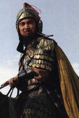 Foto de Bao Guoan