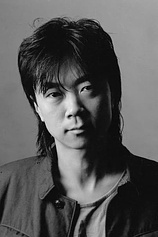 photo of person Jian Cui