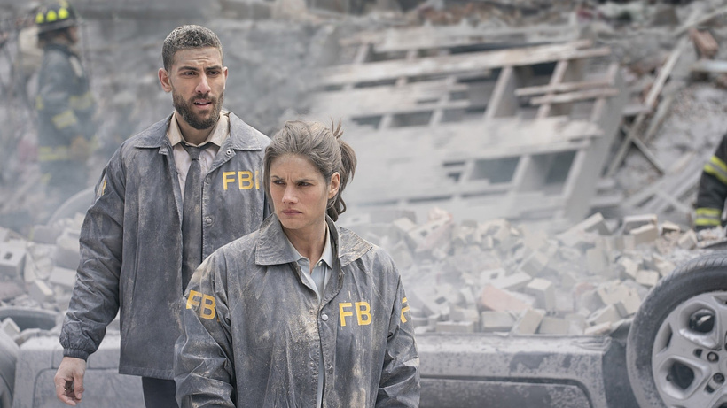 Imagen de FBI