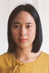 Foto de Atchareeya Potipipittanakorn