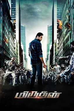 poster of movie Miruthan