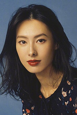 picture of actor Isabella Leong