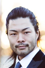 Foto de Hidenori Inoue