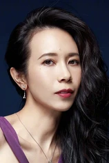 Foto de Karen Mok