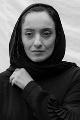 photo of person Nasim Ahmadpour