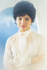 photo of person Kaoru Yumi