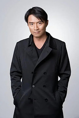 picture of actor Lei Lam