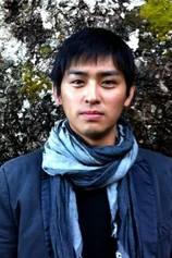 Foto de Toshiki Kashû