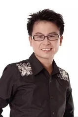 Foto de Gabriel Wong Yat-Shan