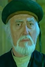 picture of actor Agah Hün